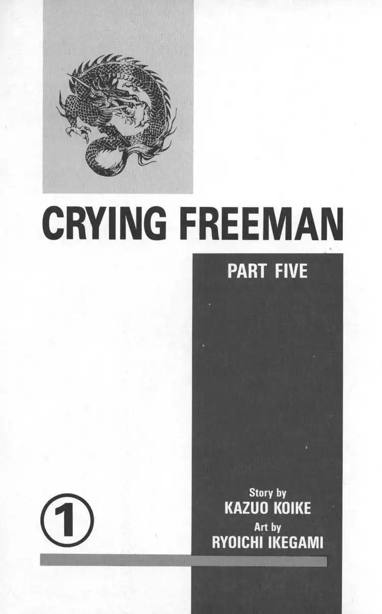 Crying Freeman Chapter 5.1 2